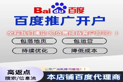 信息流托管案例：打造个性化用户体验